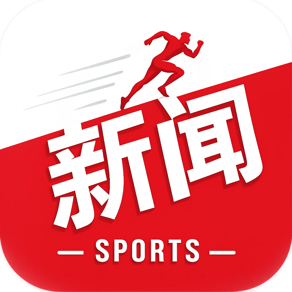 吴曦：将按亚运队主帅要求调整，尽力帮助球队取得好成绩